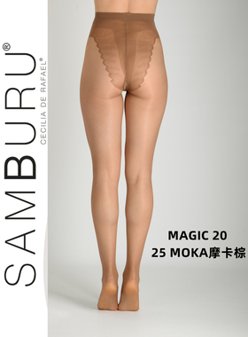 7码加裆 会员专享6折换购CdR子品牌MAGIC 20D 丝感比基尼裆连裤袜