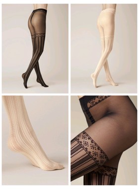25春夏限量款德国kunert 30D 仿高筒提花竖条纹浅米色黑色连裤袜
