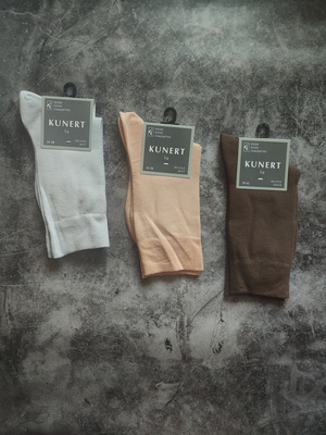 KUNERT简约四季97%棉短袜