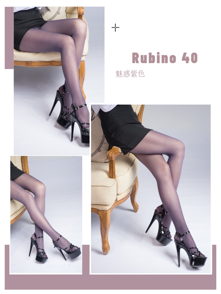 停产西班牙Rubino40缎感连裤袜