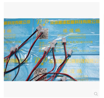 Ventilateur USB - Ref 400293 Image 3