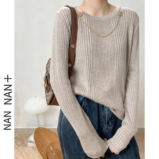 链条拼接针织打底衫 内搭修身 女长袖 小众设计感薄款 毛衣潮 秋季 个性