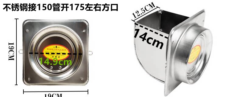 导流式公共防火止回阀