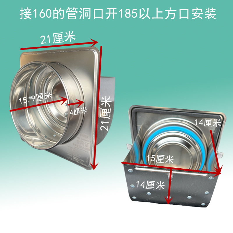 事兴佰隆抗负压高密闭烟道止回阀
