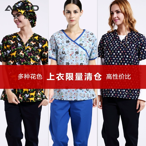 安诺 Хирургическая одежда печата