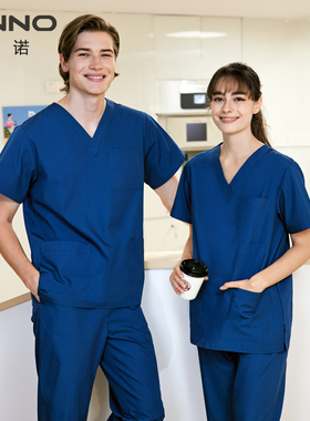 安诺护士服洗手衣手术室衣服定制隔离衣男女刷手服诊所制服长短袖