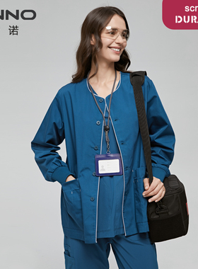 安诺手术服新款桃心领外出服男女款长袖洗手衣医生巡回服单独上衣