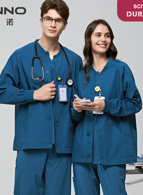 安诺新品巡回服护士服男女夹克洗手服外套风衣舒适外出服单独上衣