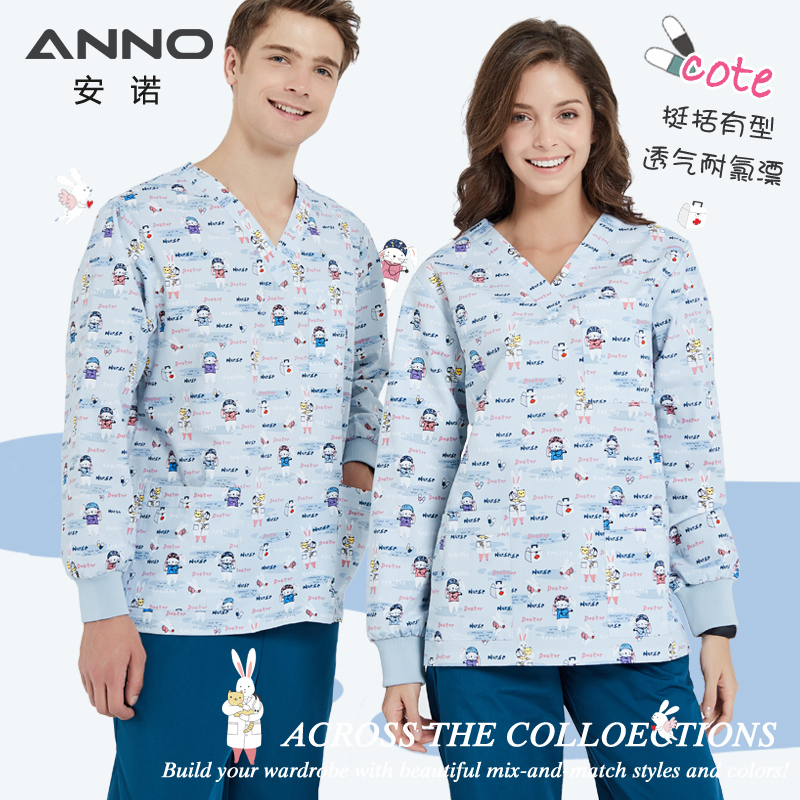 安诺印花洗手服护士服涤棉长袖