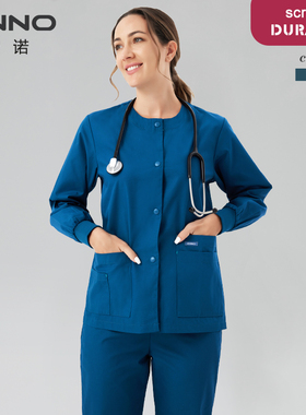 安诺手术服纯色圆领医生护士工作服巡回服男女款外出工服单独上衣