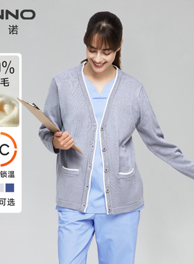 安诺针织羊毛开衫毛衣外套新款简约时尚长袖针织衫披肩外搭小外套