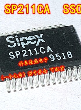 全新原装 SP211CA-L/TR SSOP-28 5V高速RS-232收发器/接收器
