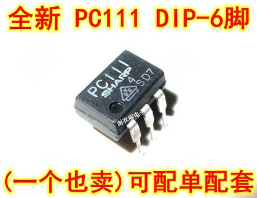 全新原装 PC111 DIP-6 光电耦合器