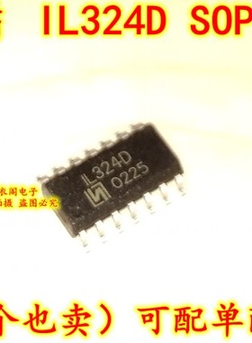 全新原装 IL324D SOP-14 低功耗四路运算放大器IC芯片