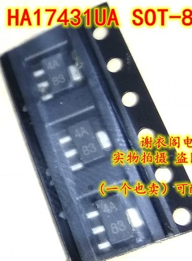 全新原装 HA17431UA 贴片SOT-89 丝印4A 高精度并联型稳压器芯片