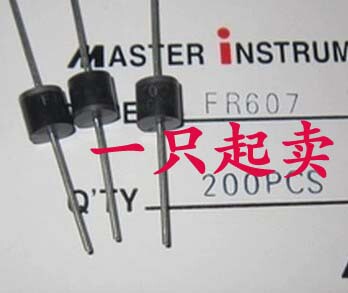 全新原装 FR607 R-6 6A/1000V 直插件大功率快恢复整流二极管