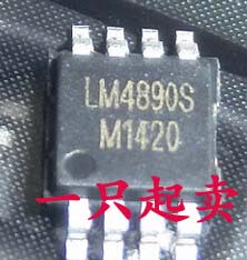 全新原装 LB4890 NS4890 LM4890 XPT4890 MSOP8 音频放大IC芯片
