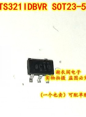 原装全新 TS321IDBVR TS321IDBV SOT23-5 丝印9C1G 运算放大器