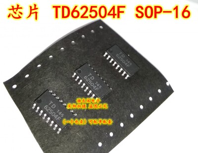 全新原装 TD62504F TD62504FG 62504F SOP-16 直拍