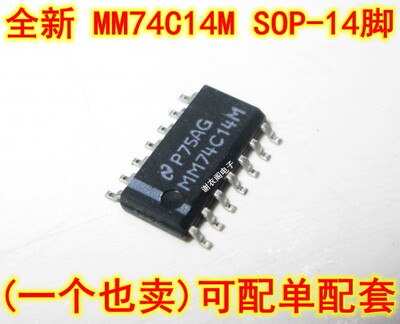 全新原装 MM74C14M SOP-14