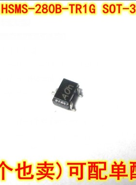 全新原装 HSMS-280B-TR1G SOT-323 丝印AO 射频肖特基势垒二极管