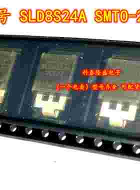 原装全新 SLD8S24A SMTO-263 电子元件芯片