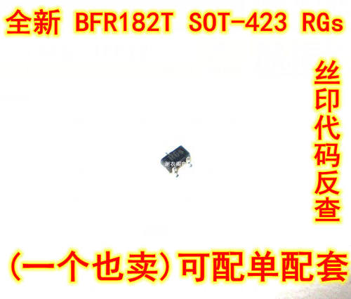 全新原装 BFR182T E6327 BFR182TW SC75 丝印RGs