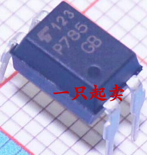 全新原装 TLP785GB TLP785GR P785 直插件DIP-4 光电耦合器芯片