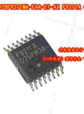全新原装 UPD78F9211MA-FAA-E1-AX F9211A 贴片SSOP-16 电子元件