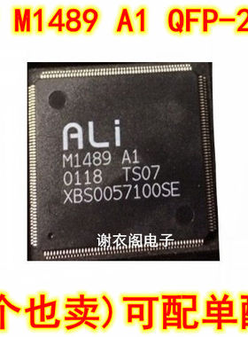 全新原装 M1489A1 M1489 A1 QFP-208脚