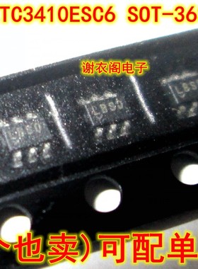 全新原装 LTC3410ESC6 SOT-363 丝印记LBSD 降压型稳压器