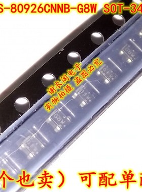原装全新 S-80926CNNB-G8WT2G SOT-343 丝印G8W 高精度电压检测器
