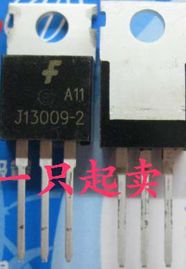 全新原装 MJE13009 MJE13009-2 J13009 TO-220大功率电源 开关管