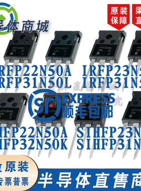 SIHFP22N50A IRFP22N50A SIHFP23N50L SIHFP32N50K SIHFP31N50L