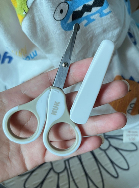 德国进口NUK新生婴儿指甲钳宝宝专用防夹肉指甲刀儿童手工小剪刀