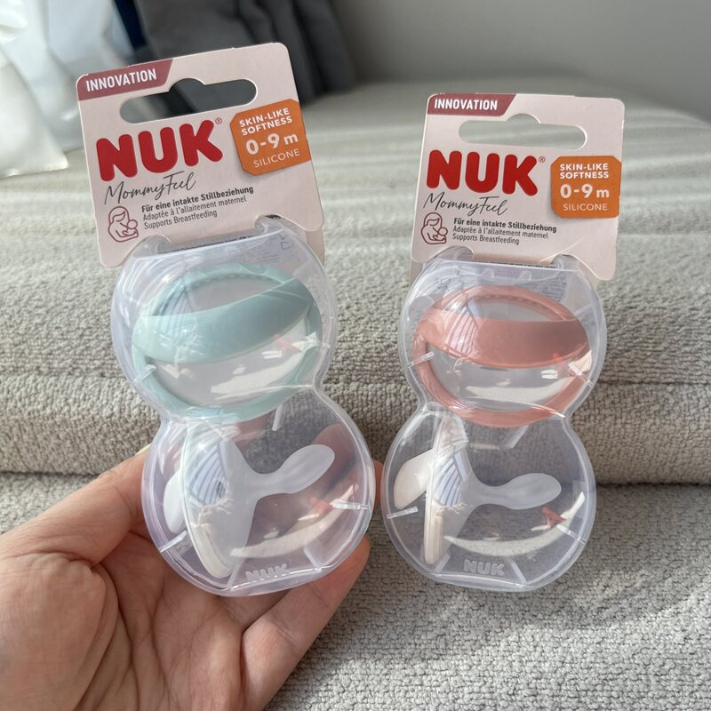 德国NUK新生婴儿安抚奶嘴母乳宝宝安慰轻柔软奶嘴哄睡神器 无红印