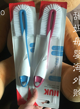 德国进口NUK奶瓶刷奶嘴刷二合一 新款360度可扭转刷清洁瓶体 现货