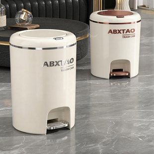 圆形垃圾桶新款家用脚踩带盖大容量高颜值客厅厨房卫生间厕所专用