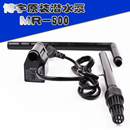 300鱼缸水族箱专用泵4W 博宇 500 7瓦 BOYU潜水泵原装