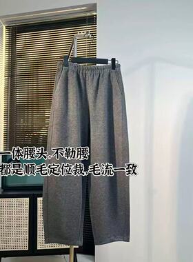 老板娘美林丨高精工奶奶裤丨可机洗丨长94 新款女裤WK723