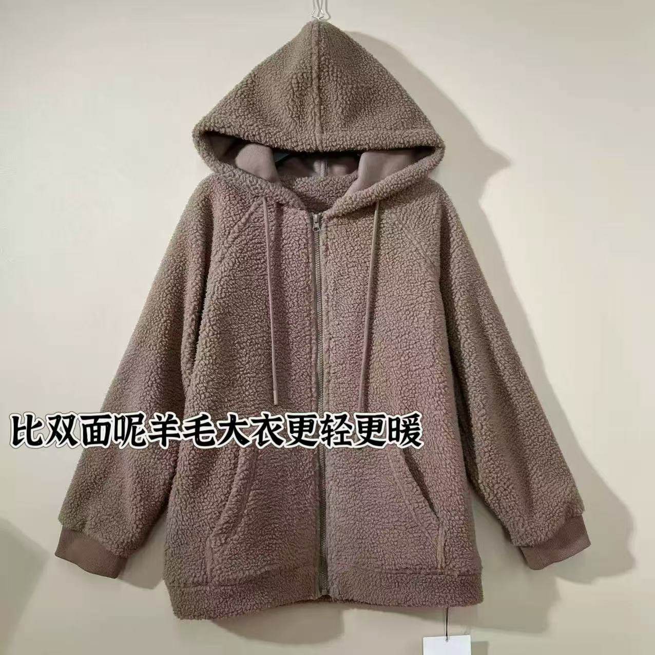 老板娘美林丨泰迪小外套丨建议机洗  长66  WS758,女装/女士精品,民族服装/舞台装,淘宝优惠券,粉丝福利购,淘宝优惠卷