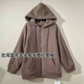 老板娘美林 WS758 长66 泰迪小外套 建议机洗