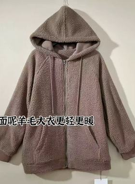 老板娘美林丨泰迪小外套丨建议机洗  长66  WS758