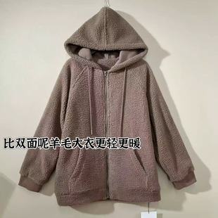 长66 建议机洗 WS758 泰迪小外套 老板娘美林