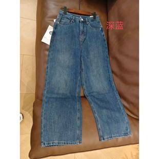 老板娘美林&不退差价&一代泫雅裤 女士牛仔裤 裤 新款 K861 长102