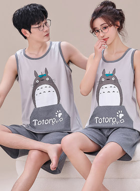 新品无袖夏季情侣睡衣纯棉背心短裤运动男女套装家居服加大码4XL