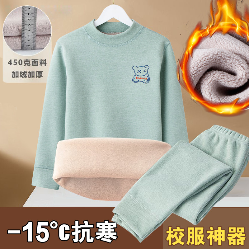 男大童儿童保暖内衣套装加绒加厚
