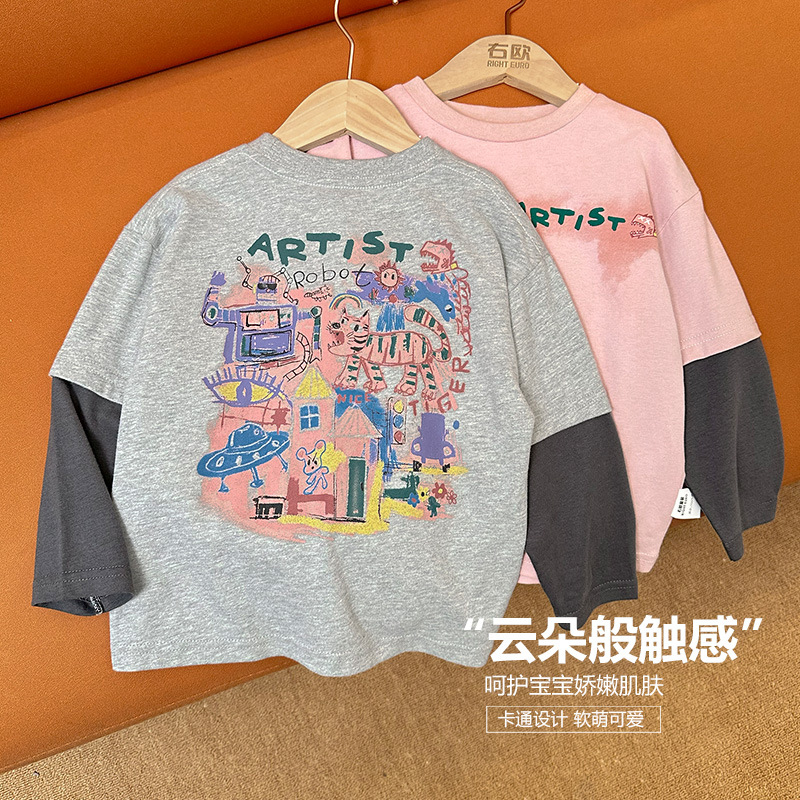 男童純棉長袖T恤秋裝春秋款2025