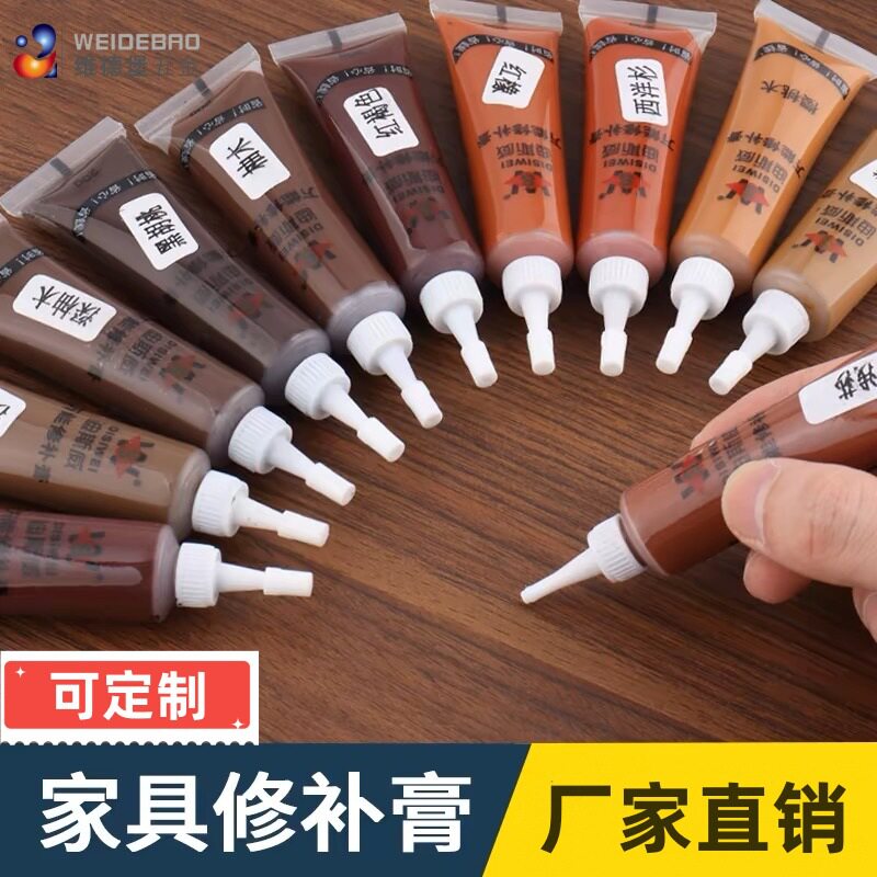 厂家直销家具修补膏木器地板补缝膏 木门划痕坑洞修复材料修补膏