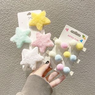 甜美可爱星星发夹少女侧边刘海夹秋冬糖果色毛球球鸭嘴夹网红头饰